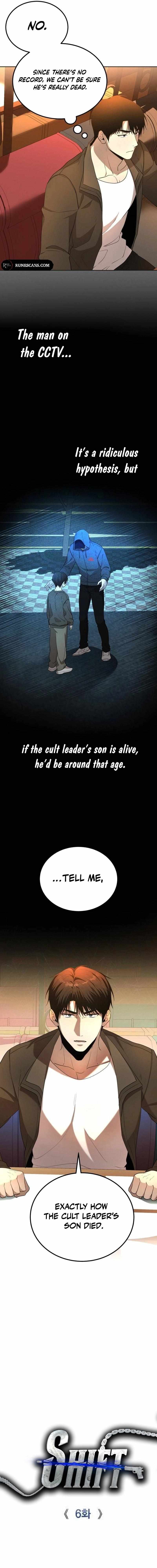 Shift - Manhwa Chapter 6 2